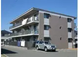 アムール・モワ