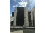 ユグドラシル高畑