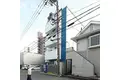 グランレーヴ平安通ノース