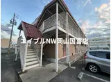 エルディムカーサ I棟