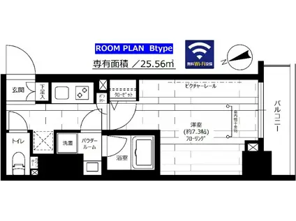 ステージファースト八丁堀(1K/5階)の間取り写真