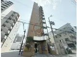 マンションスムス