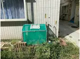 セゾン茅ヶ崎