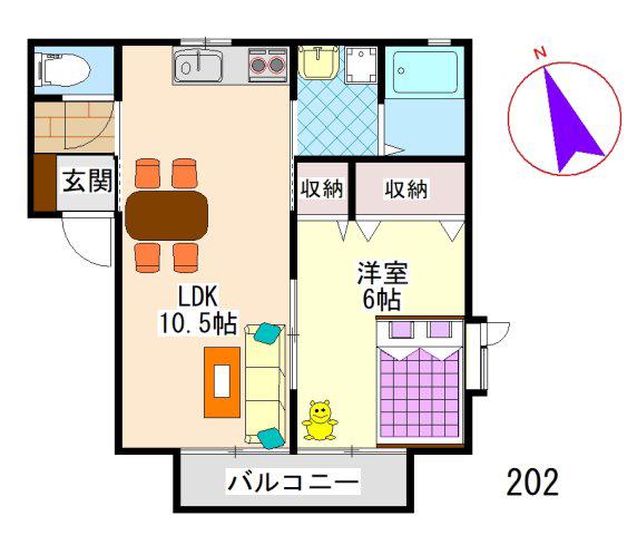 バラティエ(1LDK/2階)の間取り写真