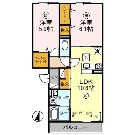 ア レーズ(2LDK/1階)の間取り写真