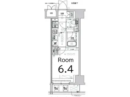 クレストタップ新横浜(1K/2階)の間取り写真