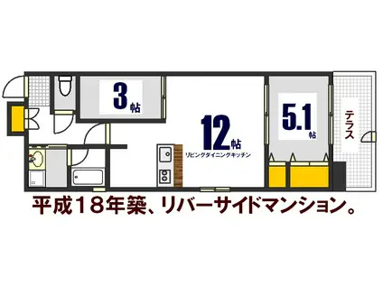 セントヒルズ銀山町(1SLDK/1階)の間取り写真