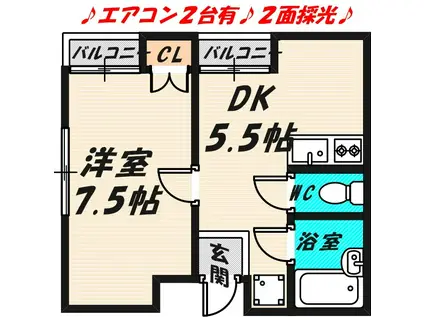 ゴトーハイツ高殿(1DK/3階)の間取り写真
