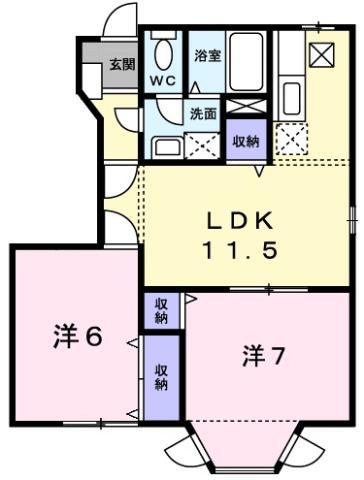 ESPOIR KURODA(2LDK/1階)の間取り写真
