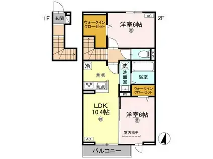 フォーゲルセレーノ A棟(2LDK/2階)の間取り写真