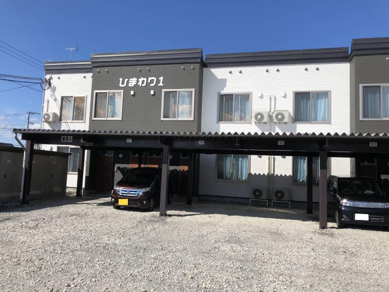 ひまわり 1