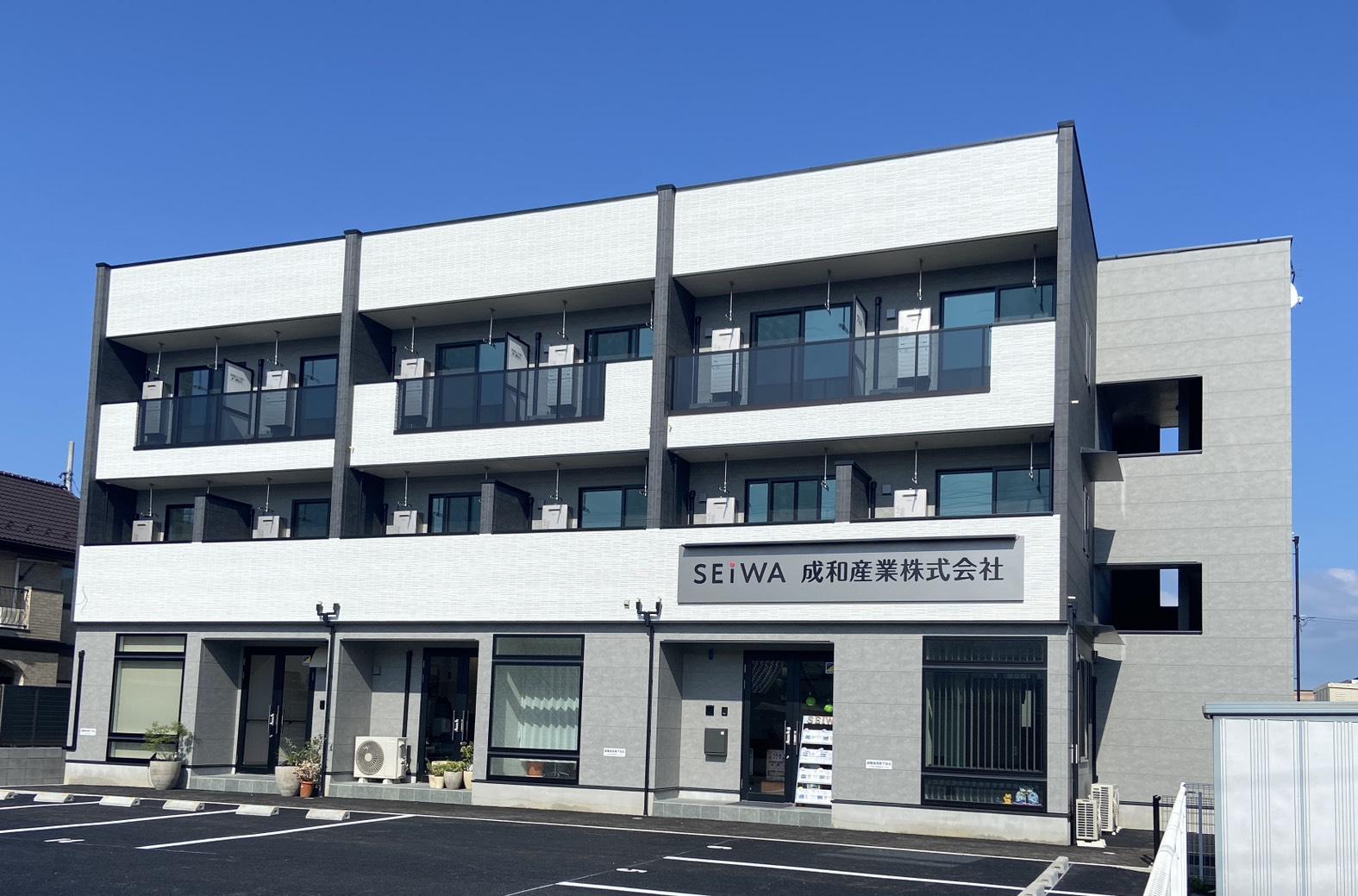 SEIWAレジデンス