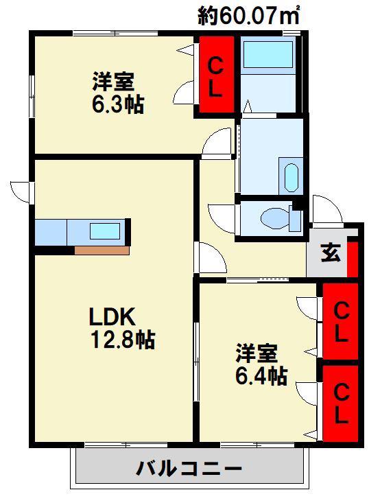 プランドール雄(2LDK/1階)の間取り写真