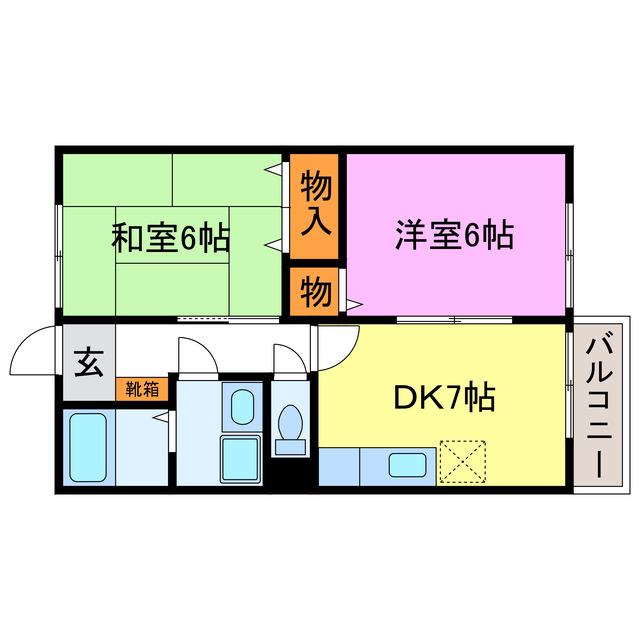 ウィンビュー(2DK/2階)の間取り写真