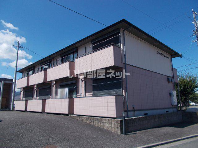 シトラスタウンコート