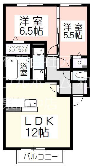 ロイヤルヘルツ(2LDK/1階)の間取り写真