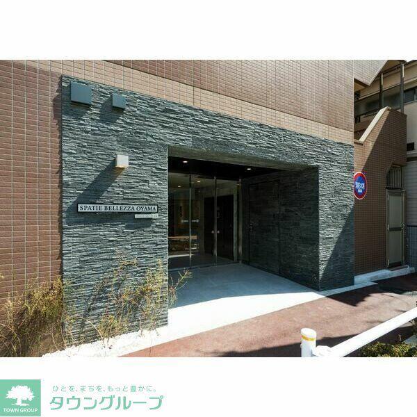スパシエベレーザ大山