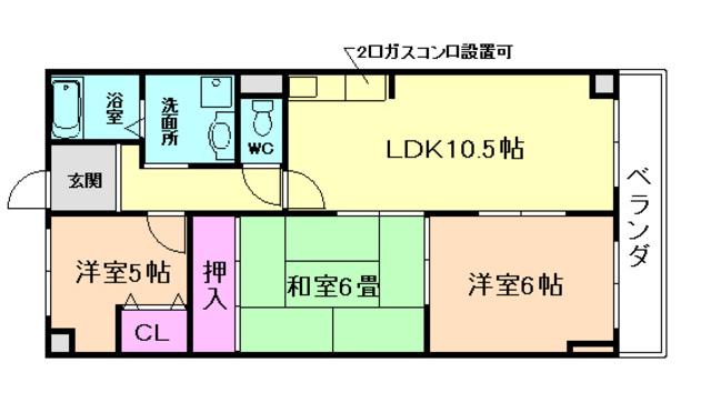 グリーンヒル池田(3LDK/2階)の間取り写真