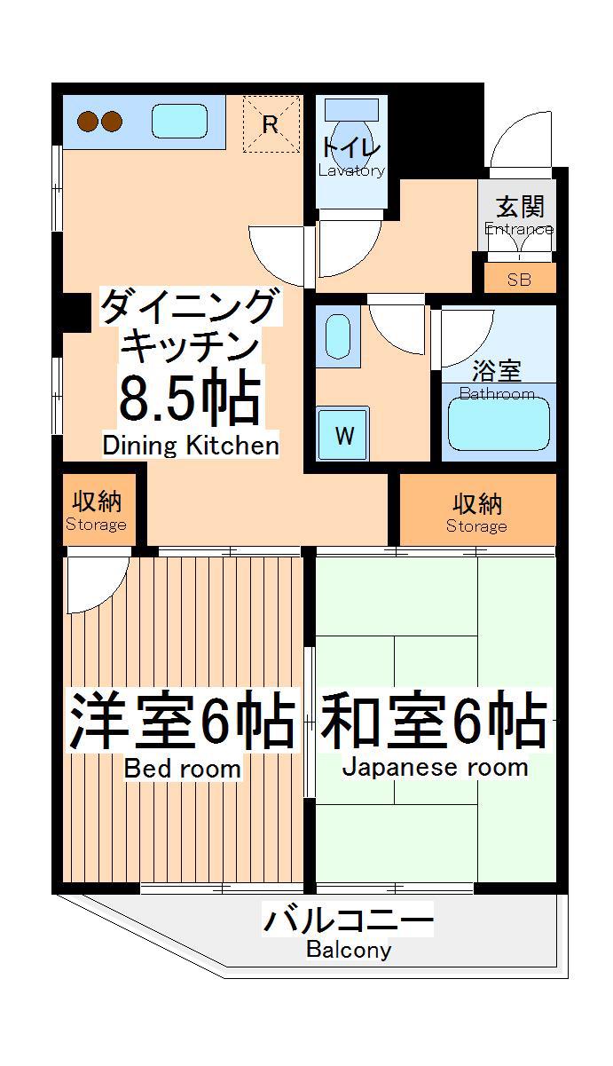 キャッスル相模原(1LDK/3階)の間取り写真
