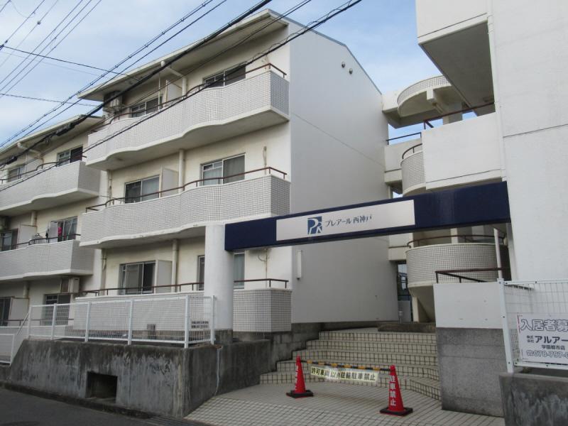 プレアール西神戸