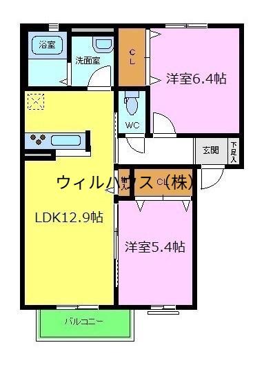 シャーメゾン神市(1SLDK/2階)の間取り写真