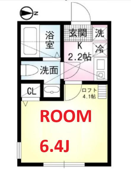 ヴェラハイツ白楽弐番館(1K/2階)の間取り写真