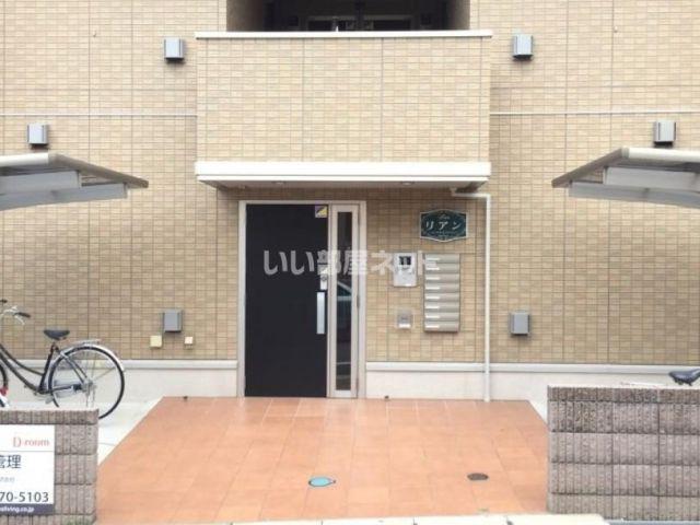 京王高尾線 めじろ台駅 徒歩13分 2階建 築14年