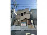 SOARE FUNABASHI
