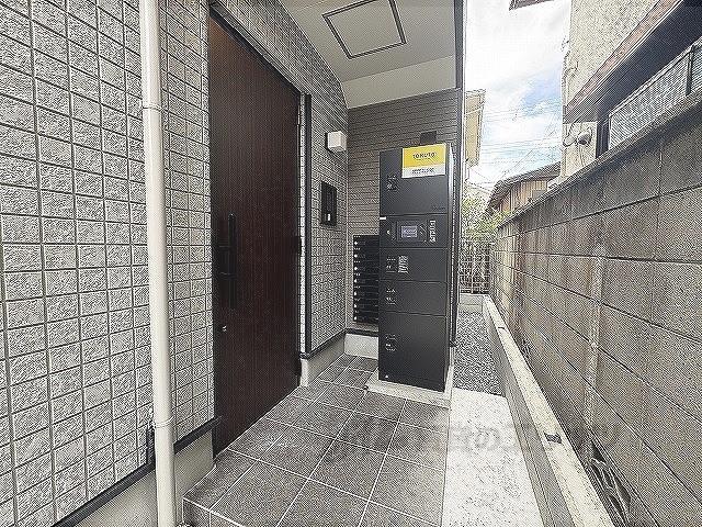 ハーモニーテラス淀新町Ⅱ