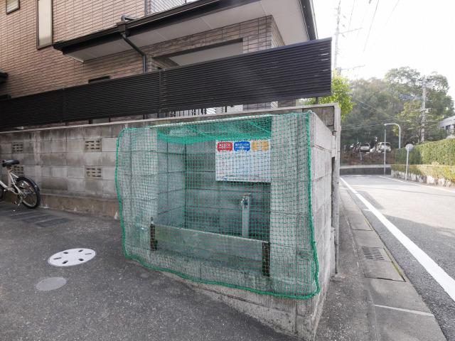 VERY平尾