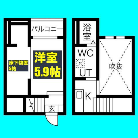 フルマーレ(ワンルーム/1階)の間取り写真