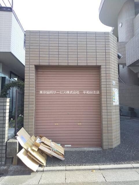 パークサイドテラス