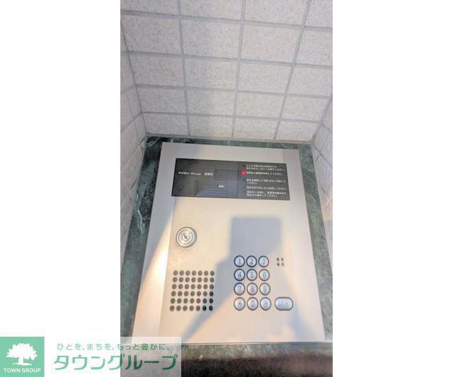 ダイヤモンドレジデンス松が谷