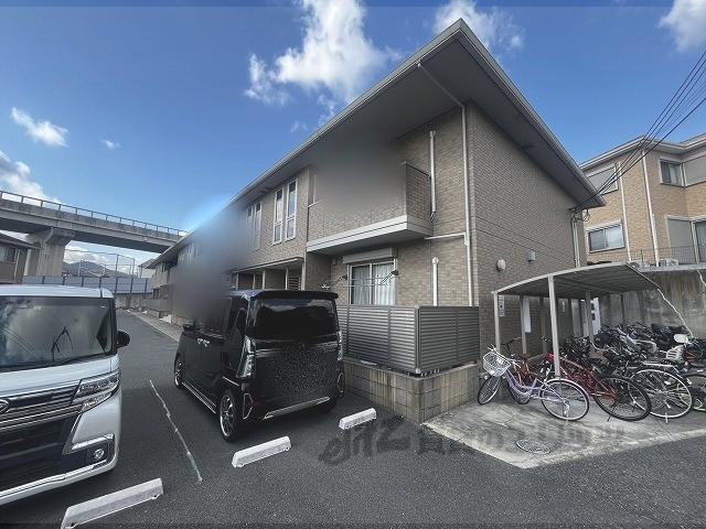 メナス二上