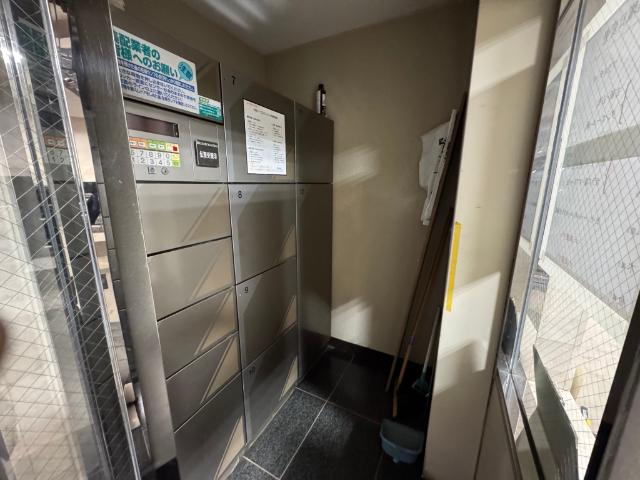 エポック新横浜