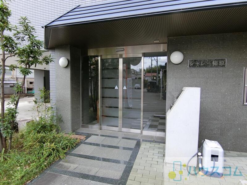 シャレー柿原