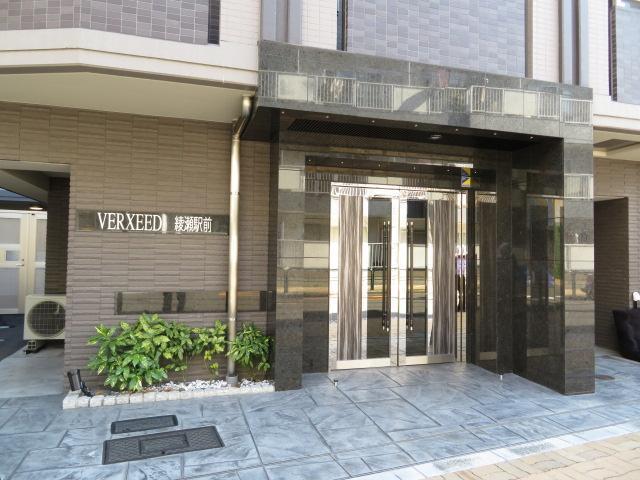 VERXEED綾瀬駅前