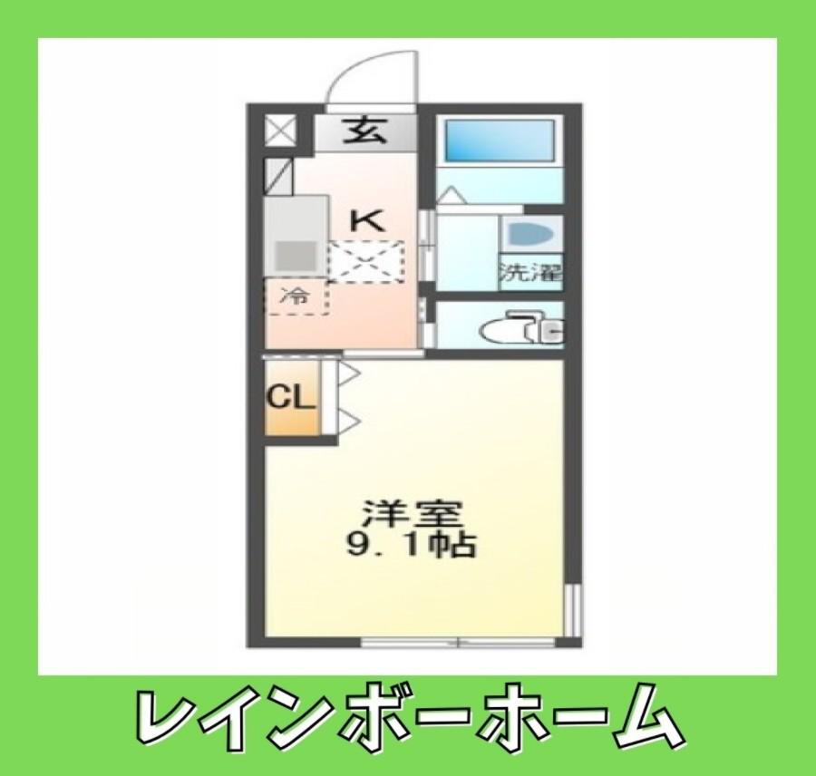 ラシーヌ(1K/1階)の間取り写真