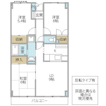 パークヒルズマルキ 1(3LDK/2階)の間取り写真