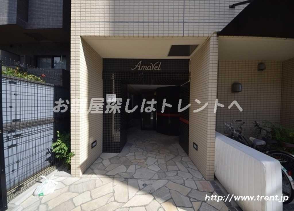 アマヴェル早稲田