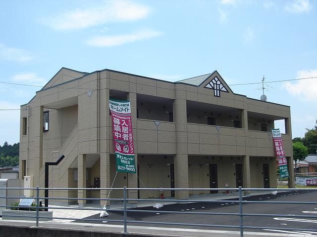 グランデ・アマール