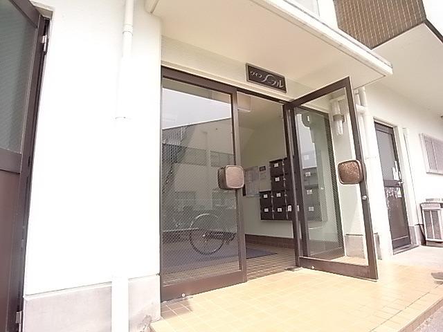 ヴィラメープル