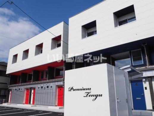 プレミアム天祐