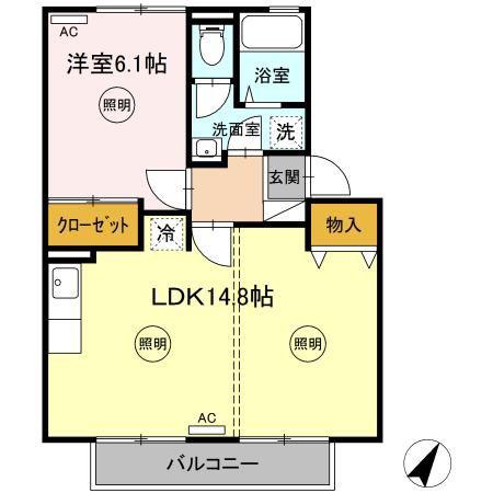 サニーハイム B棟(1LDK/2階)の間取り写真