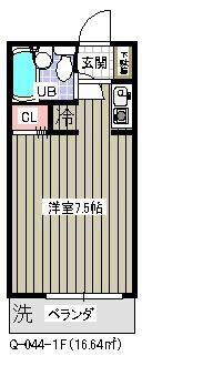 ローズアパートQ44番館(ワンルーム/1階)の間取り写真