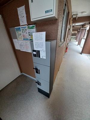 鶴マンション