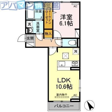 エルフォルク(1LDK/2階)の間取り写真