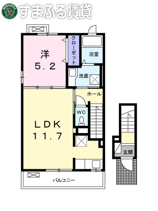 ラ・ペジーブル(1LDK/2階)の間取り写真