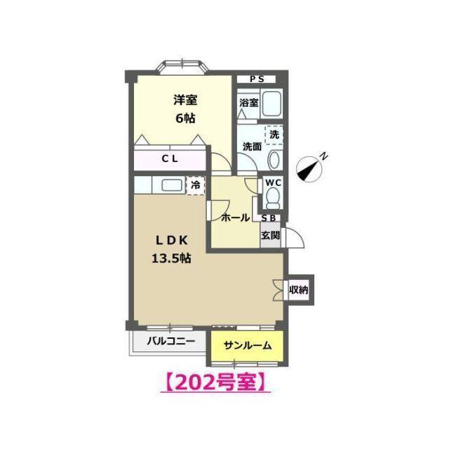 ラ・リヴェール(1LDK/2階)の間取り写真