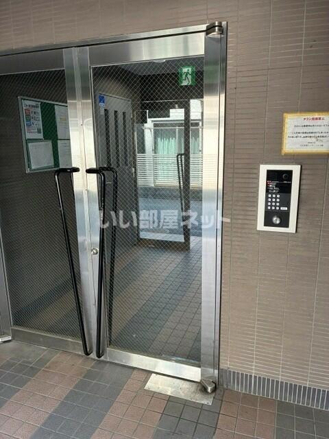 シャトー大沼II